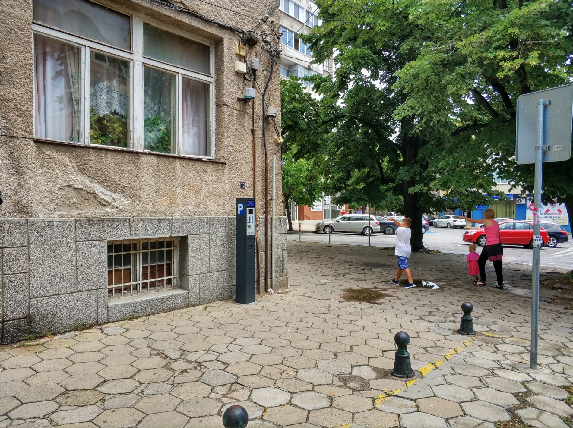 ОТ ДНЕС СЛИВЕН С ОЩЕ ДВА ПАРКОАВТОМАТА