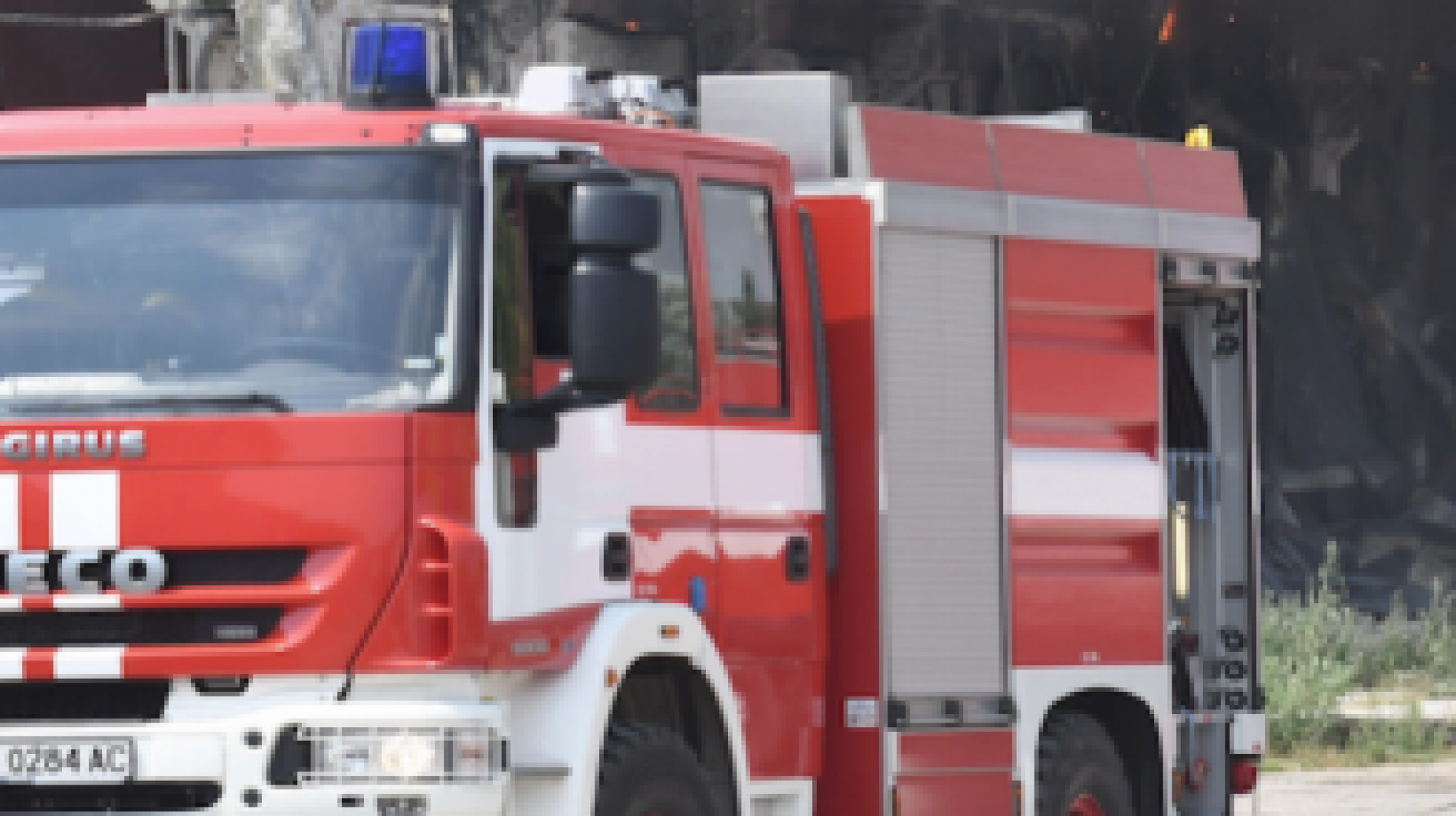 ОГНЕБОРЦИ СПАСИХА ЖЕНА, ПАДНАЛА В КАНАЛ