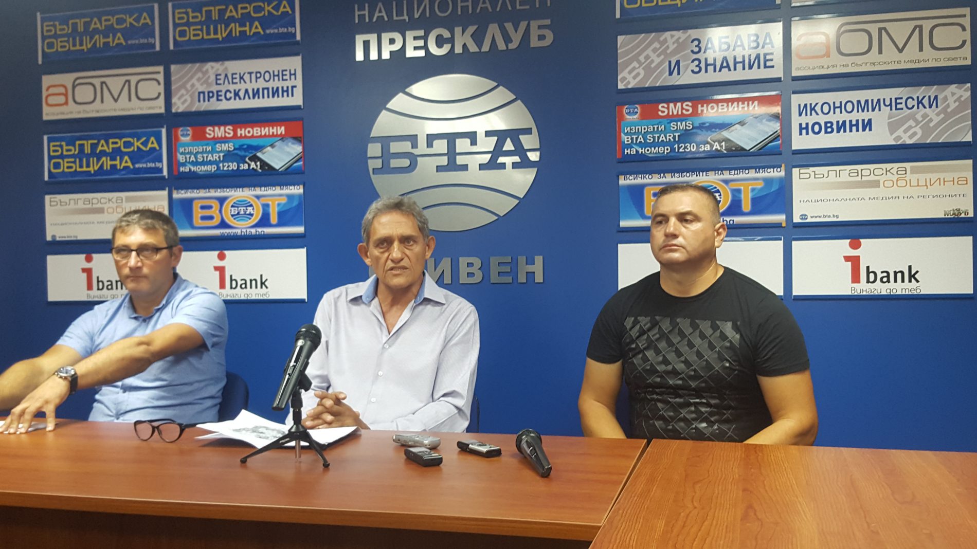 ИВАН СЛАВОВ ПРОГНОЗИРА ПОБЕДА ЗА ГЕНЕРАЛ МИЛЕВ НА ЧЕРВЕНАТА КОНФЕРЕНЦИЯ В СЛИВЕН