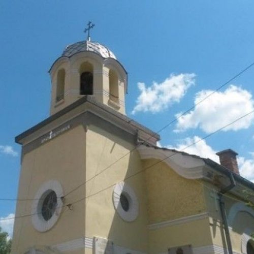 БЕЗ СЪБИТИЯ В СЕЛО БЯЛА ЗА ПРАЗНИКА СВЕТИ ДУХ