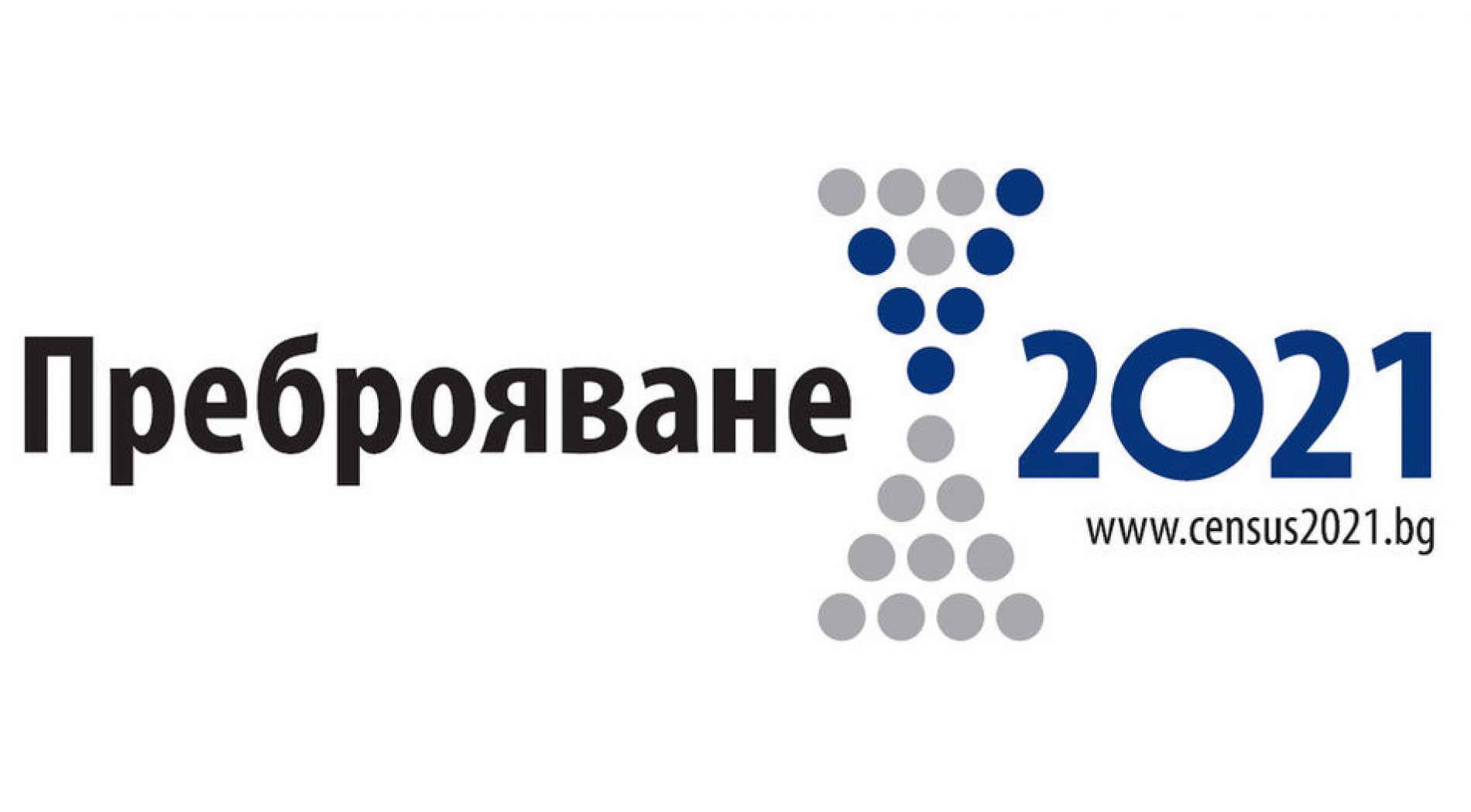 ЕЛЕКТРОННОТО ПРЕБРОЯВАНЕ ПРОДЪЛЖАВА ДО 24 ЧАСА НА 17 СЕПТЕМВРИ