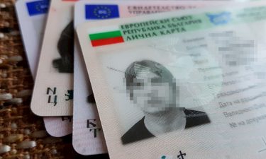 ВАЖНО СЪОБЩЕНИЕ НА МВР – СЛИВЕН ЗА РАБОТНОТО ВРЕМЕ НА ПАСПОРТНА СЛУЖБА