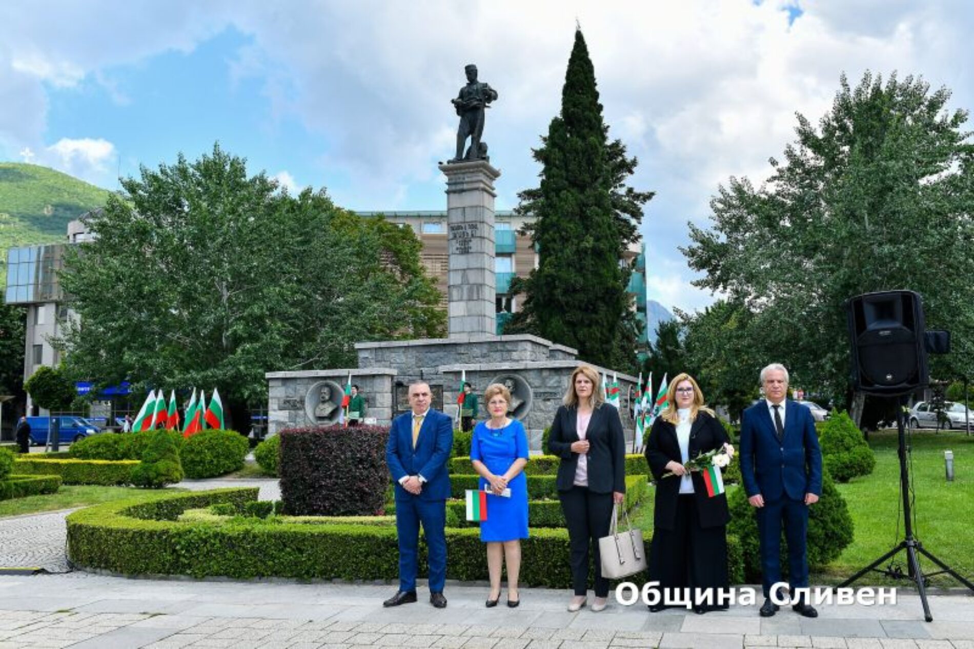 СЛИВЕН ОТБЕЛЯЗА ТЪРЖЕСТВЕНО ГОЛЕМИЯ ПРАЗНИК НА СЛОВОТО И ДУХОВНОСТТА – 24 МАЙ