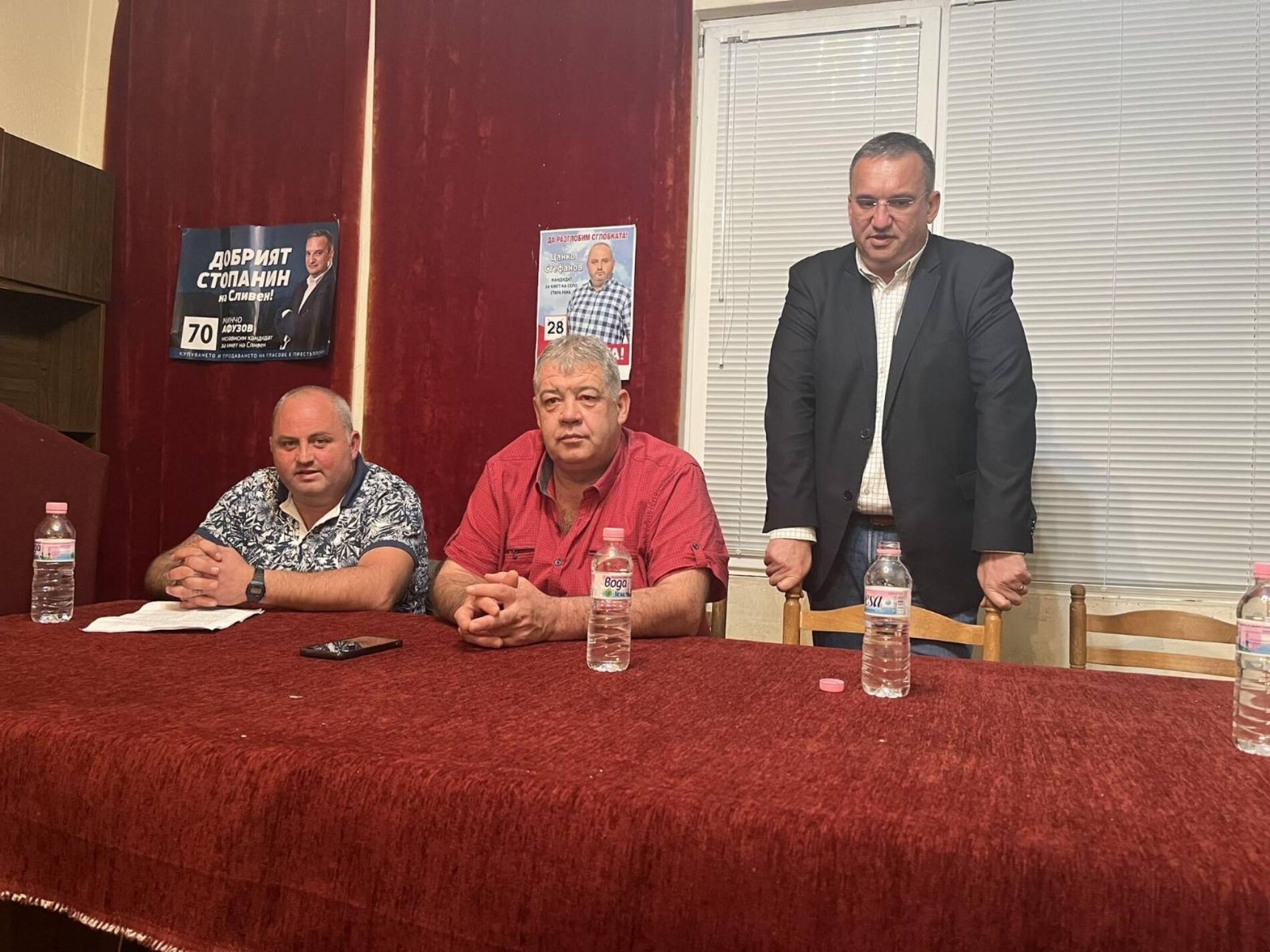 СТЕФАН ПАСКОВ И МИНЧО АФУЗОВ ИМАХА ПРЕДИЗБОРНИ СРЕЩИ В ЧИНТУЛОВО И СТАРА РЕКА