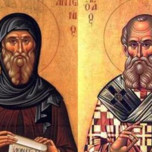 БЛИЗО 480 ИМЕНИЦИ ЧЕРПЯТ НА АНТОНОВ И АТАНАСОВДЕН В КОТЕЛ