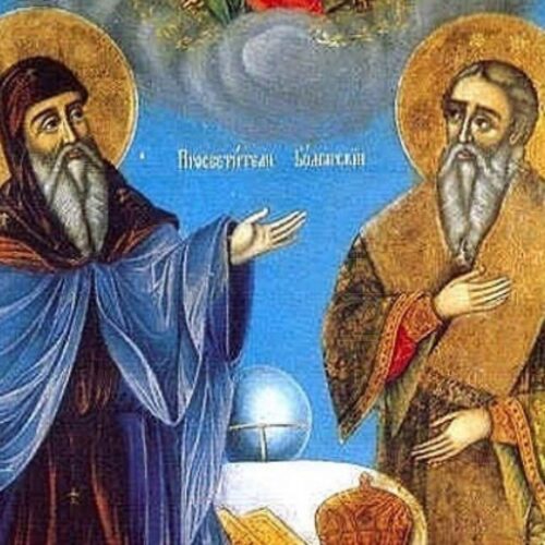ЧЕСТИТ 24 МАЙ!