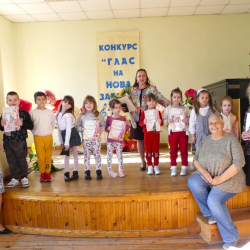 РАЛИЦА КОЛАРОВА И ФОЛКЛОРНА ФОРМАЦИЯ „АГЛЕЯ“ СА „ГЛАС НА НОВА ЗАГОРА“ ЗА 2025г.