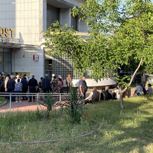 ОПАШКА ЗА ПЕНСИИ В 7 СУТРИНТА