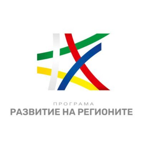 ОБЩИНА СЛИВЕН ПЛАНИРА ДА КАНДИДАТСТВА КАТО ВОДЕЩ ПАРТНЬОР ПО ЕДНА ОТ КОНЦЕПЦИИТЕ ЗА ИНТЕГРИРАНИ ТЕРИТОРИАЛНИ ИНВЕСТИЦИИ