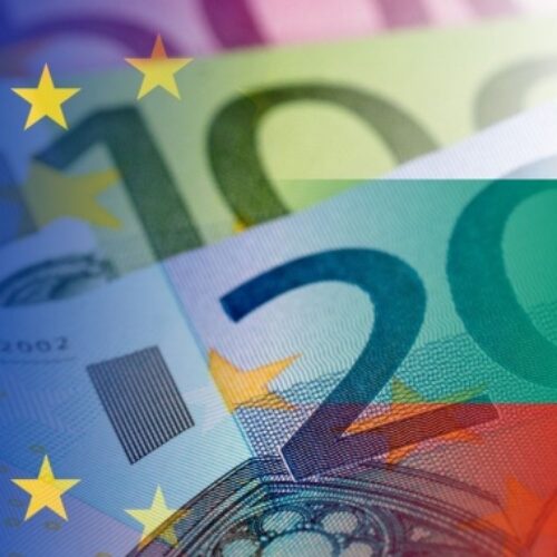 ПРОДЪЛЖАВА ИНФОРМАЦИОННАТА КАМПАНИЯ В ОБЛАСТ СЛИВЕН, СВЪРЗАНА С ВЪВЕЖДАНЕ НА ЕВРОТО