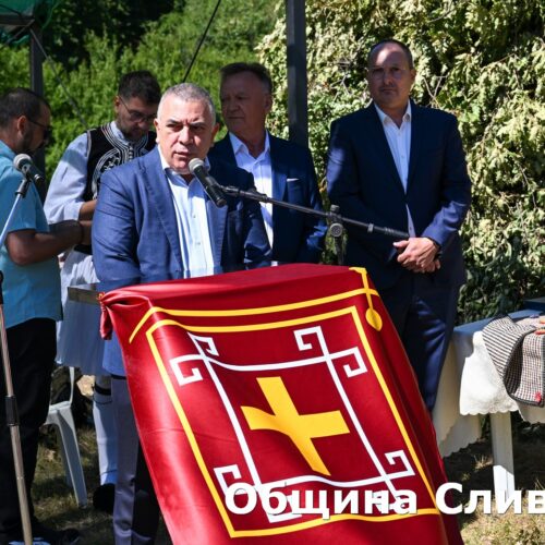 СТЕФАН РАДЕВ: КАРАКАЧАНИТЕ СА ПРИМЕР ЗА СЪХРАНЕНИЕ НА РОДОВАТА ИДЕНТИЧНОСТ, МОСТ МЕЖДУ ТРАДИЦИИТЕ И МОДЕРНОТО БЪДЕЩЕ