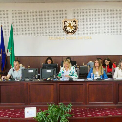 ПРОВЕДЕ СЕ 31-ТО ЗАСЕДАНИЕ НА ОБС – НОВА ЗАГОРА
