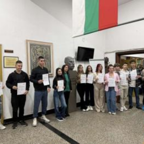 ВРЪЧВАНЕ НА НЕМСКИ ЕЗИКОВИ ДИПЛОМИ В ПГПЗЕ „ЗАХАРИЙ СТОЯНОВ“