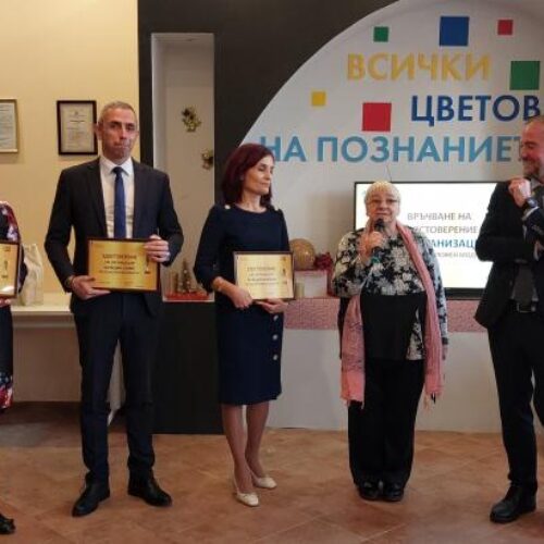 ОБЩИНА СЛИВЕН ПОЛУЧИ СЕРТИФИКАТ „CAF ОРГАНИЗАЦИЯ“ ЗА УСПЕШНО ПОВТОРНО ПРИЛАГАНЕ НА МОДЕЛА CAF