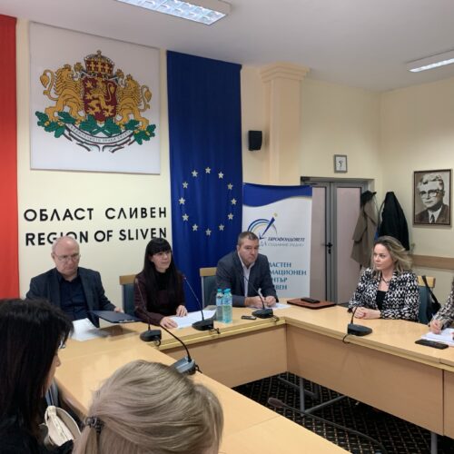 ОБЛАСТНИЯТ УПРАВИТЕЛ ЧАВДАР БОЖУРСКИ СВИКА КОМИСИЯТА ПО ЗАЕТОСТТА