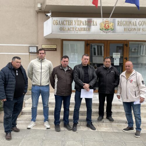 ЗЕМЕДЕЛЦИ ОТ СЛИВЕН ПОДГОТВЯТ ПРОТЕСТ С НАСТОЯВАНЕ ДА НЕ БЪДАТ СМЕНЯНИ РЪКОВОДСТВАТА НА МЕСТНИТЕ СТРУКТУРИ ПО ЗЕМЕДЕЛИЕ