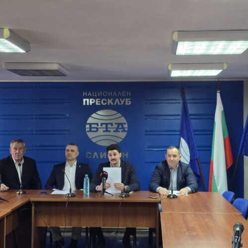 АКТИВЪТ НА „ВЪЗРАЖДАНЕ“ В СЛИВЕН СЕ ОТЧЕТЕ