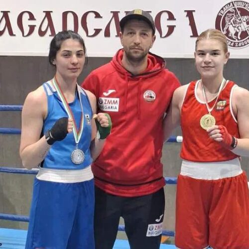 ГЕРГАНА МАРЕВА ОТ СЛИВЕН ВЗЕ СРЕБРО ОТ РЕПУБЛИКАНСКОТО ПО БОКС ЗА ЖЕНИ