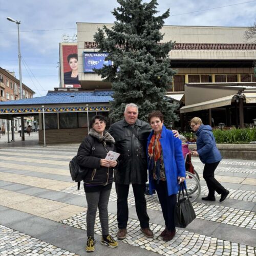 БСП- ОЛ: НУЖНА Е ПО-СИЛНА МЕСТНА ИКОНОМИКА И ЗАЩИТА НА МАЛКИЯ И СРЕДНИЯ БИЗНЕС! НУЖНИ СА РЕАЛНИ РЕШЕНИЯ ЗА ХОРАТА