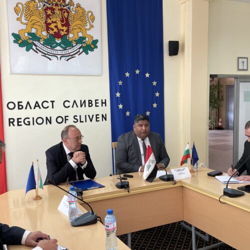 СЛИВЕН МОЖЕ ДА СТАНЕ ВРАТА ЗА ИРАКСКИЯ БИЗНЕС КЪМ ЕС И ЕВРОПА