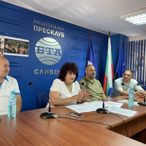 СТЕЛА КОСТОВА ПРЕДСТАВИ ФИЛМА „ХРОНИКА НА УСПЕХА“ В СЛИВЕН
