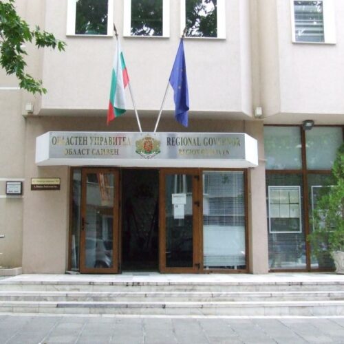 ОБЛАСТНИЯТ УПРАВИТЕЛ НА СЛИВЕН И СЪВЕТЪТ НА ДЕЦАТА КЪМ ДАЗД ОБЕДИНИХА СИЛИ В МАЩАБНА КАМПАНИЯ СРЕЩУ НАРКОТИЦИТЕ И РАЙСКИЯ ГАЗ