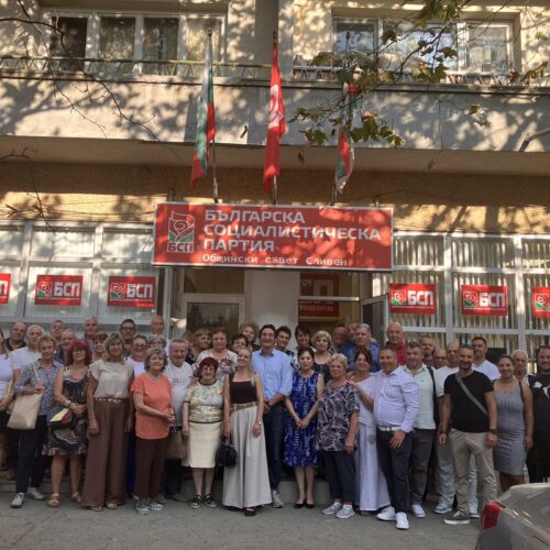 КРУМ ЗАРКОВ НА СРЕЩА СЪС СОЦИАЛИСТИ В СЛИВЕН