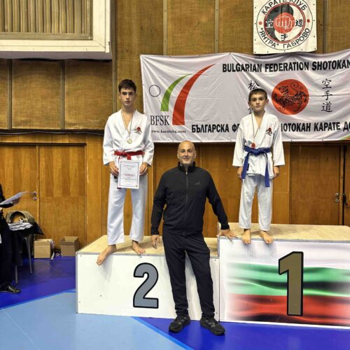 БРАТЯ ГУТОВИ СПЕЧЕЛИХА ПЪРВО И ВТОРО МЯСТО НА ТУРНИР ПО КАРАТЕ