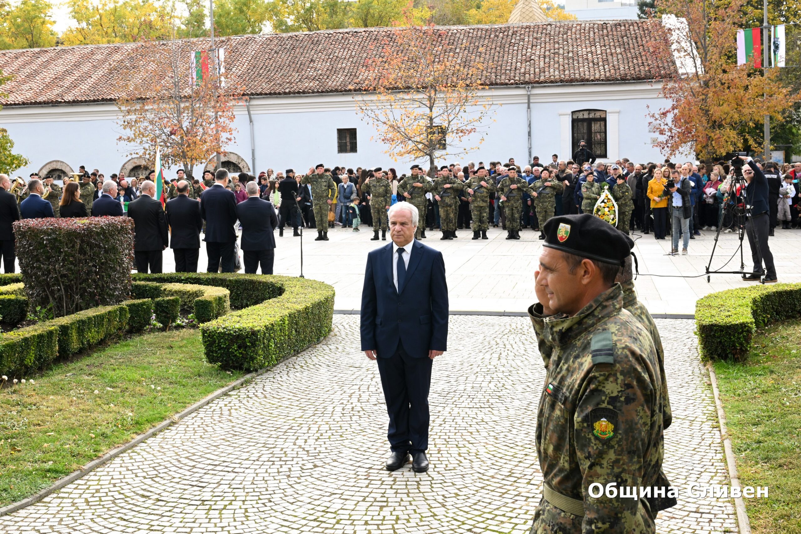 Почитане на паметта