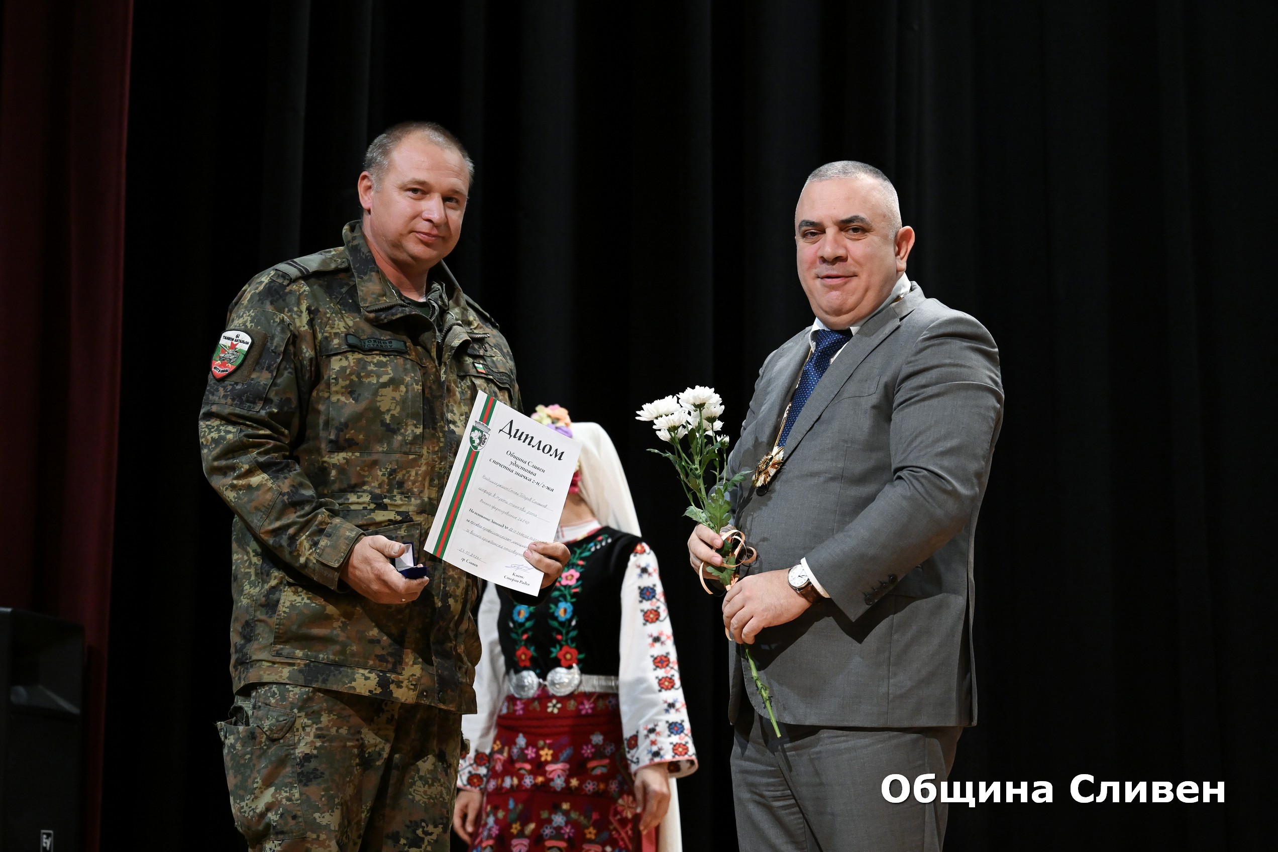 Гости от побратимени градове