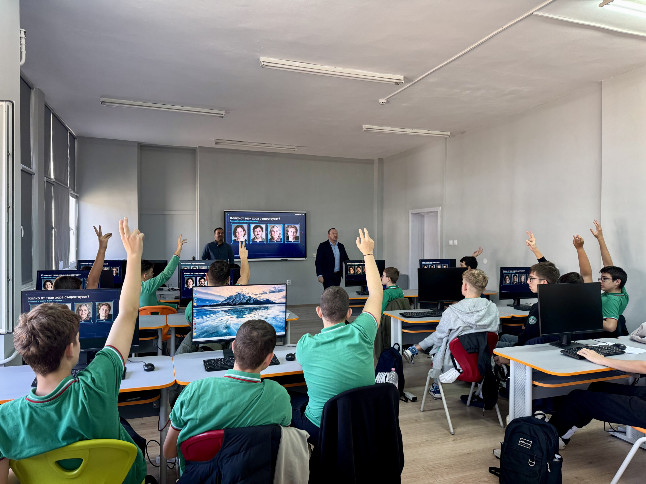 Презентация на тема AI