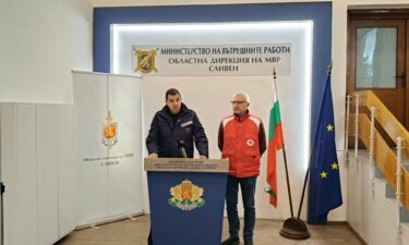 СТАРТИРА ТРАДИЦИОННАТА АКЦИЯ „ЗИМА”
